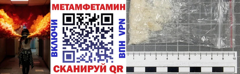 АМФ Premium  хочу   Зеленодольск 