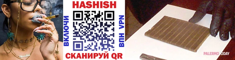 Гашиш гашик  Зеленодольск 