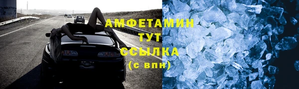 круглые Ростов