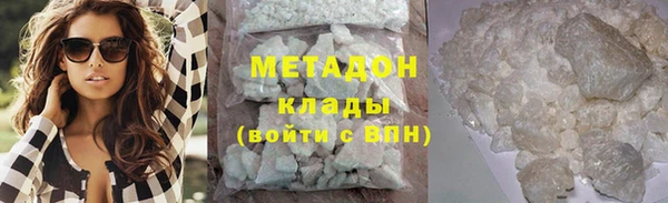 a pvp Горно-Алтайск