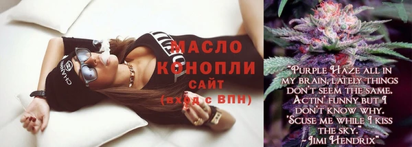 не бодяженный Вяземский