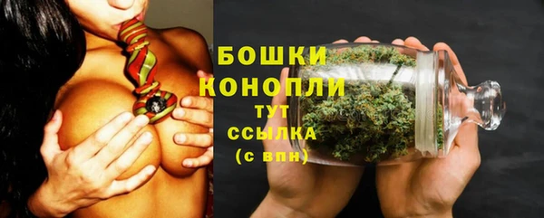 не бодяженный Вяземский