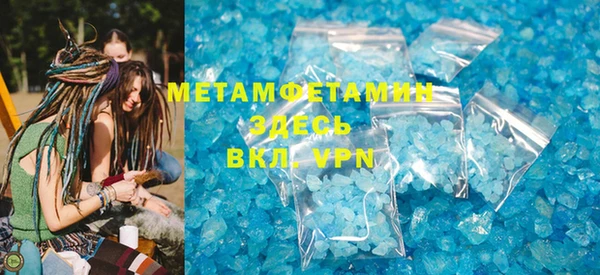 a pvp Горно-Алтайск