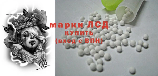 не бодяженный Вяземский