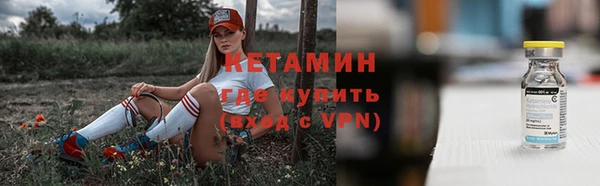 скорость mdpv Верхнеуральск