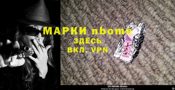 не бодяженный Вяземский