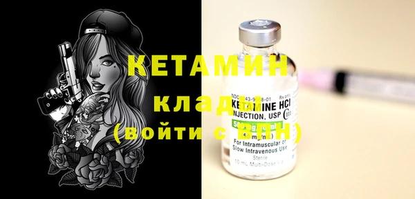 индика Вязники