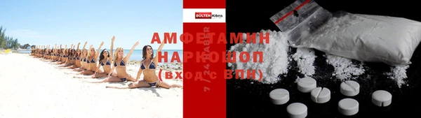 a pvp Горно-Алтайск