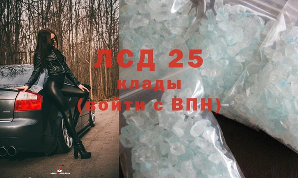a pvp Горно-Алтайск