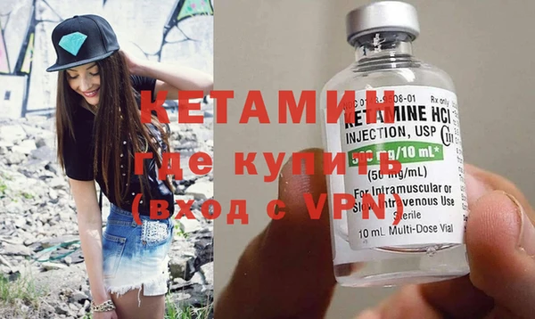 не бодяженный Вяземский