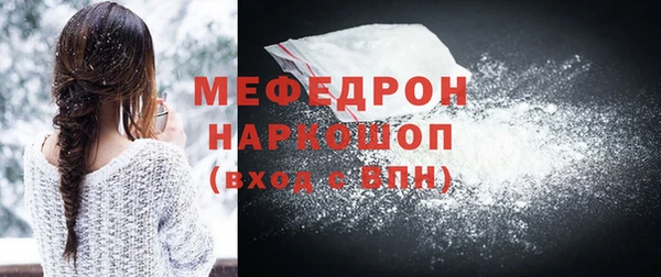 индика Вязники