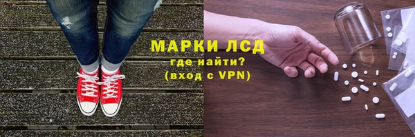 мефедрон мука Вязьма