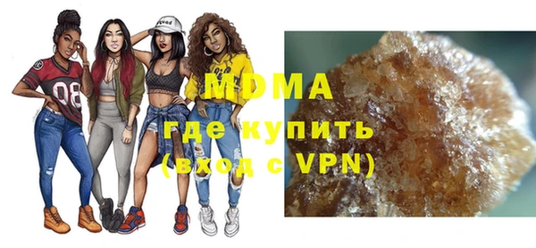 меф VHQ Сатка