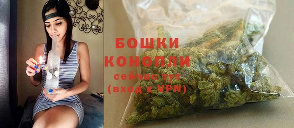 не бодяженный Вяземский