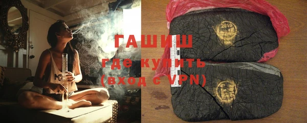 не бодяженный Сафоново