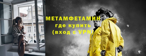 не бодяженный Вяземский