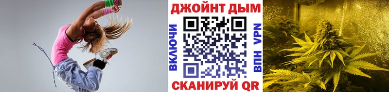 дарк нет телеграм  сколько стоит  Зеленодольск  Конопля план 